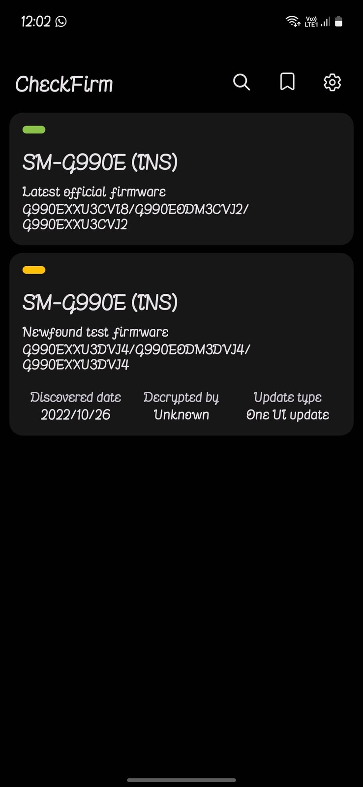 One UI 5 dla Galaxy S21 FE podobno wyciekł. (Źródło: Samsung One UI Software Update via Twitter)