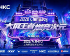 Firma HKC wprowadza na targach ChinaJoy 2026 monitor do gier z trzema trybami pracy
