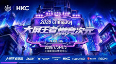 Firma HKC wprowadza na targach ChinaJoy 2026 monitor do gier z trzema trybami pracy