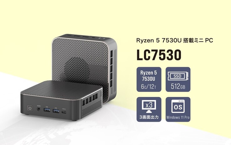 Mini PC LC7530 jest dostępny z procesorem Ryzen 5 w połączeniu z 16 GB pamięci RAM DDR4 i dyskiem SSD o pojemności 512 GB, a także bogatym zestawem portów.
