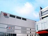 Siedziba główna TSMC na Tajwanie. (Źródło zdjęcia: TSMC)