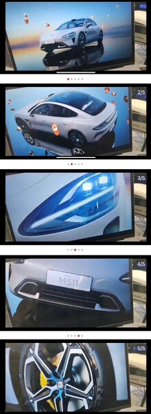 (Źródło obrazu: Car News China)