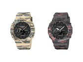 Wyciekłe rendery GA-2100CM wskazują na kolejny G-Shock Casio inspirowany wojskiem (źródło obrazu: Casioblog / edytowane)