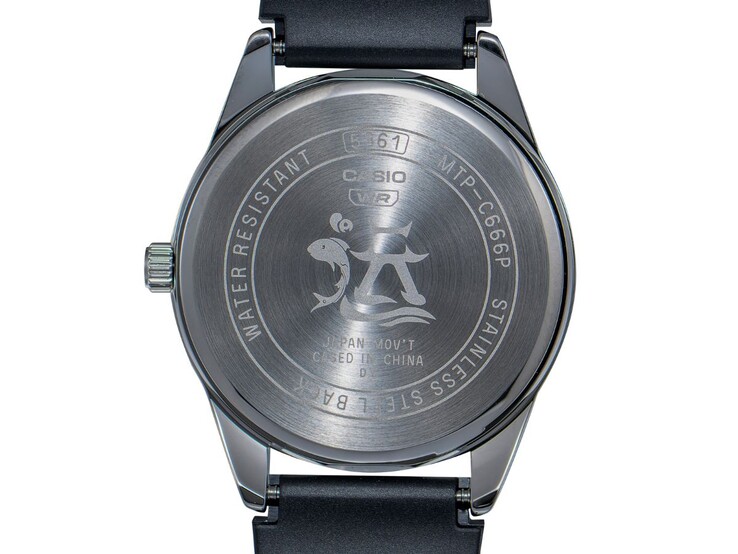 Nowe zegarki Casio MTP-C666 mają grawerowany dekiel koperty