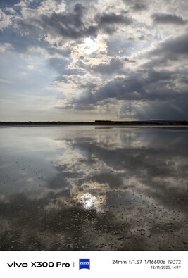 Vivo X300 Pro: Próbka zdjęć