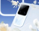 Vivo S18 posiada "Aura Light", które ma na celu bardziej równomierne oświetlenie zdjęć. (Zdjęcie: Vivo)