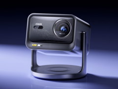 Projektor Hisense Vidda C3 Pro (na zdjęciu) jest już dostępny w Chinach. (Źródło zdjęcia: Hisense)