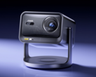 Projektor Hisense Vidda C3 Pro (na zdjęciu) jest już dostępny w Chinach. (Źródło zdjęcia: Hisense)