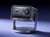 Projektor Hisense Vidda C3 Pro (na zdjęciu) jest już dostępny w Chinach. (Źródło zdjęcia: Hisense)