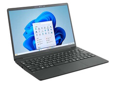 13,3-calowy notebook biznesowy Lavie Nextreme jest wyposażony w baterię wystarczającą na ponad 20 godzin pracy.