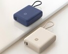 Xiaomi Power Bank 10000 33W pojawił się w Chinach. (Źródło obrazu: Xiaomi)