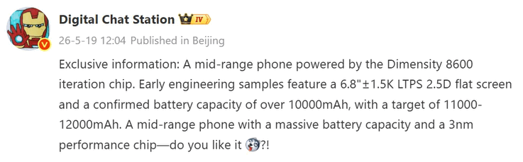 Wyciekły post Weibo z Digital Chat Station wskazuje na nadchodzący telefon Honor z chipem Dimensity 8600 i niezwykle dużą baterią przekraczającą 10 000 mAh.