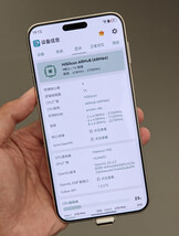 (Źródło zdjęcia: fenibook)