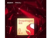 Czy Meizu wraca do gry Android? (Źródło: Meizu)