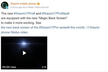 Xiaomi oficjalnie prezentuje projekt 17 Pro na Weibo. (Źródło obrazu: Xiaomi na Weibo)