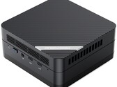Minisforum UM690S (źródło obrazu: Minisforum)