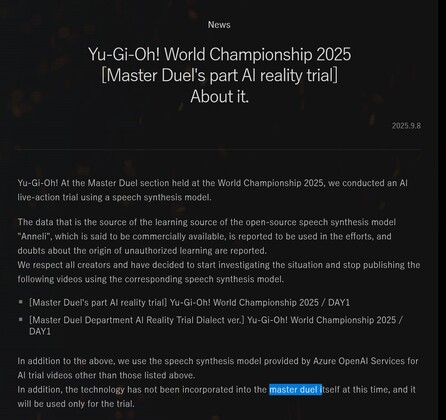 Oświadczenie Konami w sprawie nagrań głosowych Yu-Gi-Oh! World Championship AI (źródło obrazu: zrzut ekranu, konto Hibiku Yamamura X)