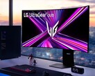 Niektóre monitory marki LG automatycznie instalują na komputerze użytkownika niepotrzebne oprogramowanie firmy McAfee.