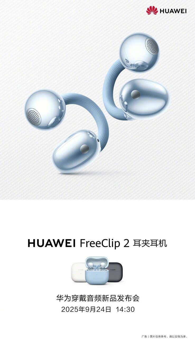 Plakat FreeClip 2, który rzekomo wyciekł. (Źródło: Factory Manager is Guan via Weibo)