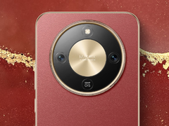 X70. (Źródło zdjęcia: Honor)