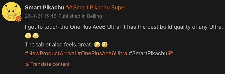 Wyciek OnePlus Ace 6 Ultra od tipstera Smart Pikachu. (Źródło obrazu: Weibo - tłumaczenie maszynowe)