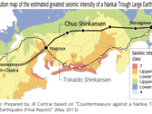 Trasa linii Chūō Shinkansen a ryzyko trzęsień ziemi w 2013 r.