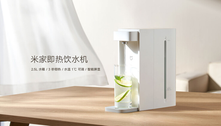 Nowy Xiaomi Mijia Instant Hot Water Dispenser. (Źródło obrazu: Xiaomi)