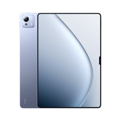 Xiaomi Pad 7 Ultra w kolorze niebieskim
