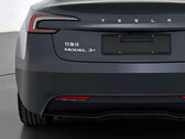 Nowe oznaczenie wariantu Tesla Model 3+. (Źródło zdjęcia: MIIT)