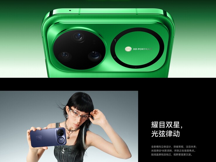 Huawei Nova 15 Ultra posiada trzy 50 MP czujniki RYBB (źródło obrazu: Huawei)