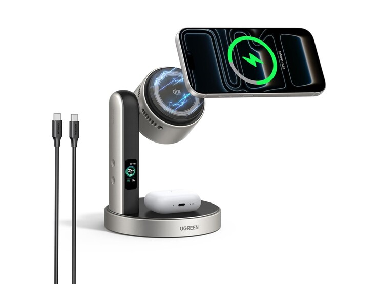 Nowa ładowarka Ugreen 25 W 2 w 1 z wbudowanym wentylatorem