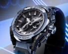 Na zdjęciu - Casio MTG-B4000B-1A2, droższy model z dwóch zegarków wprowadzanych na rynek w USA. (Źródło zdjęcia: Casio)