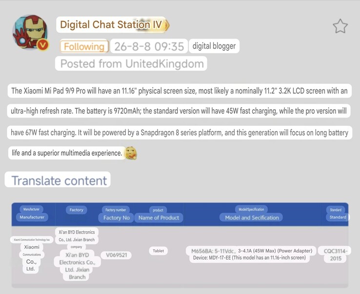 Wpis na Weibo zawierający szczegółowe informacje na temat specyfikacji modeli Xiaomi Pad 9 i 9 Pro