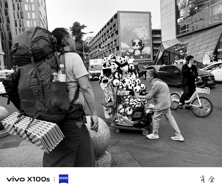 (Źródło zdjęcia: Vivo)