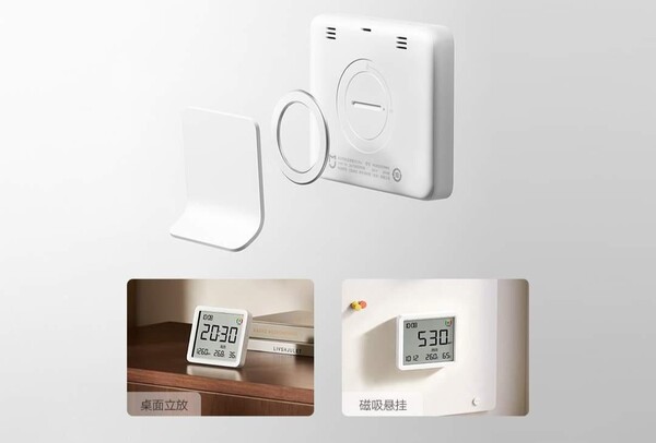 Xiaomi Smart Temperature and Humidity Monitor 3 Pro jest dostarczany z metalową podstawką i magnesem pierścieniowym.