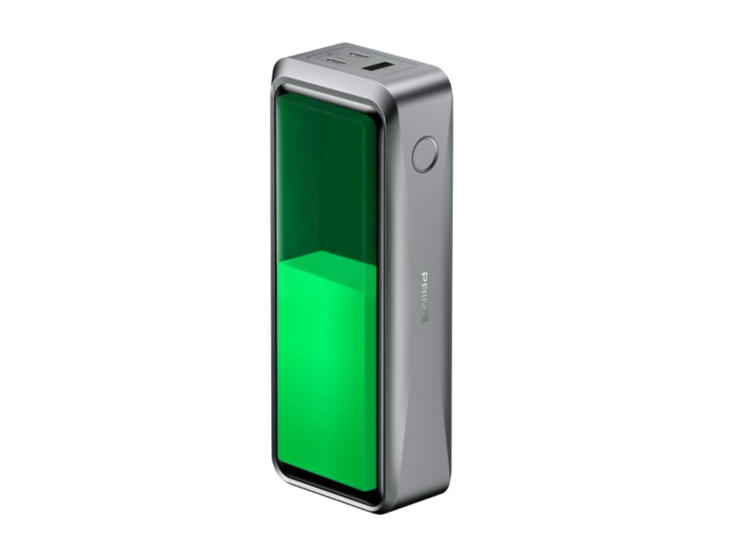 Podobno Anker Prime 26K Power Bank (300W). (Źródło zdjęcia: AnkerInsider via X.com)