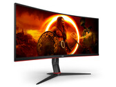 AOC Gaming CU34G2XP/BK posiada cztery wyjścia wideo. (Źródło obrazu: AOC)