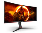 AOC Gaming CU34G2XP/BK posiada cztery wyjścia wideo. (Źródło obrazu: AOC)