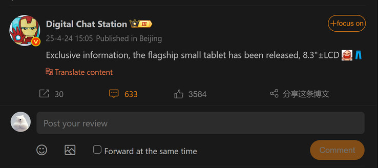 Najnowszy raport Digital Chat Station o nowym kompaktowym flagowym tablecie iQOO (źródło obrazu: Weibo - przetłumaczone maszynowo)