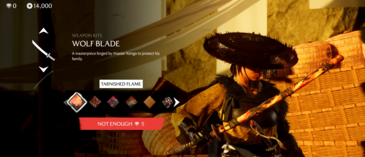 Skórka ostrza "Tarnished Flame" (źródło obrazu: Sony)