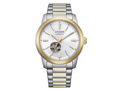 Nowe zegarki Citizen z mechanizmem typu „open-heart” sprawiają, że podstawowe modele zegarków mechanicznych stają się nieco bardziej atrakcyjne.