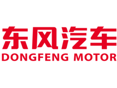Technologia Dongfeng eπ: połączenie eπ, Fengshen i Nano w celu stworzenia półprzewodnikowych pojazdów elektrycznych o zasięgu 1000 km (źródło zdjęcia: Dongfeng)