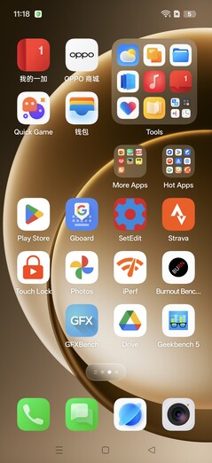 Oprogramowanie OnePlus 13 (ColorOS)