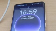 Wyciekł ekran &quot;Find X7&quot;. (Źródło: Novice Evaluation via Weibo)