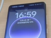 Wyciekł ekran "Find X7". (Źródło: Novice Evaluation via Weibo)