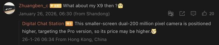 Wyciekły szczegóły nadchodzącego kompaktowego flagowego smartfona Oppo. (Źródło obrazu: Weibo - tłumaczenie maszynowe)