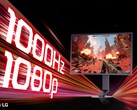 LG UltraGear 25G590B jest wyposażony w wyświetlacz FHD o częstotliwości odświeżania 1000 Hz.