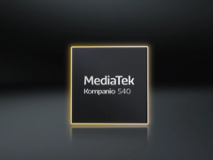 MediaTek zapowiedział nowy układ dla Chromebooków (źródło obrazu: MediaTek)