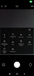 Smartfon testowy Poco M7 Pro 5G