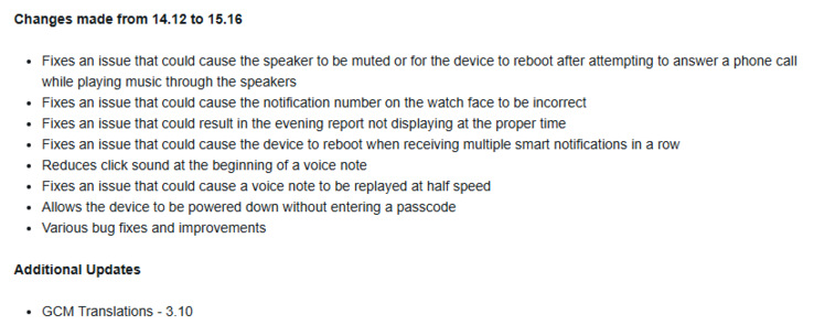 Dziennik zmian oprogramowania Garmin Venu 4 w wersji 15.16. (Źródło obrazu: Garmin Forum)